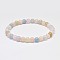 Natural Elastic Morganite Bracelets, Grade AA, 54mm