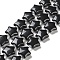 Natural Black Obsidian Beads Strands, with Seed Beads, Puffed Star, 14~15.5x15~16x6.5~7mm, Hole: 1mm, about 24~25pcs/strand, 15.55''~15.95''(39.5~40.5cm)
