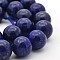 Dyed Natural Lapis Lazuli Round Beads Strands, 8~8.5mm, Hole: 1mm, about 45~47pcs/strand, 14.9 inch(38cm)