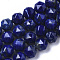 Natural Lapis Lazuli Beads Strands, Faceted, Star Cut Round Beads, 6~7mm, Hole: 0.8~0.9mm, about 31~33pcs/Strand, 7.40 inch7.72 inch(18.8~19.6cm)