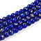 Baking Painted Glass Beads Strands, Round, Drawbench Style, Midnight Blue, 7.5~8.5mm, Hole: 1.2~1.4mm