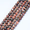 Natural Leopard Skin Jasper Beads Strands, Round, 8.5mm, Hole: 1mm, about 47pcs/strand, 15.5 inch(39.5cm)