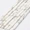 Natural Howlite Beads Strands, Cuboid, 13x5x5mm, Hole: 1mm, about 29pcs/Strand, 15.3 inch(39cm)