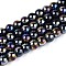 Electroplate Opaque Glass Beads Strands, Round, AB Color Plated, Black, 6~6.5mm, Hole: 0.9mm, about 67~70pcs/strand, 14.57~15.16 inch(37~37.5cm)