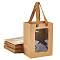 Rectangle Paper Gift Bags, with Clear Window, Shopping Bags with Handle, Candy Bag for Birthday, Wedding, Camel, 20x15x10.3cm
