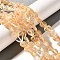Watermelon Stone Glass Beads Strands, Heart, 10.5x10.5~11.5x4.5~5mm, Hole: 0.7~1mm, about 38~40pcs/strand, 36.8~42.6cm