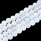 Opalite бисер пряди X-G-T106-339-1