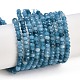Бусины из натурального белого нефрита G-Z069-01W-2