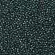 Круглые бусины Тохо X-SEED-TR08-0506-2