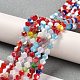 Непрозрачные однотонные гальванические стеклянные бусины GLAA-F029-P4mm-A16-4