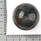 Сферические бусины из натурального индийского агата G-I367-07I-2