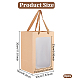 Прямоугольные бумажные подарочные пакеты ABAG-WH0044-38B-2