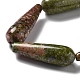 Природные Unakite бисер нитей G-P528-H12-01-4