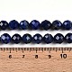 Нитки бусины из натурального ляписа-лазури G-S345-8mm-24-5