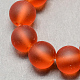 Прозрачные стеклянные бусины GLAA-S031-10mm-06-2