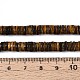 Природных тигровый глаз бисер нитей G-T142-6mm-06-5