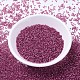 Бусины Миюки Делика SEED-MY11-DB1341-2