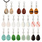 Gemstone Teardrop Pendant Decoration, with Alloy Lobster Claw Clasps, 48mm, 11 colors, 2pcs/color, 22pcs/set