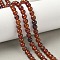 Natural Orange Garnet Beads Strands, Round, 6~6.5mm, Hole: 0.8~1mm, about 56~66pcs/strand, 14.96~15.43''(38~39.2cm)