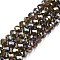 Electroplate Glass Beads Strands, AB Color Plated, Faceted, Rondelle, Gray, 8x6mm, Hole: 1mm, about 63~65pcs/strand, 39~40cm