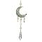 Alloy Cable Chains Moon Pendant Decorations, Natural Green Aventurine and Glass Pendants, for Home Decorations, 323mm