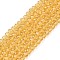 Glass Beads Strands, Faceted, Rondelle, Light Khaki, 2.9~3.3x2mm, Hole: 0.8mm, about 144~150pcs/strand, 35~37cm