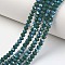 Electroplate Opaque Solid Color Glass Beads Strands, Half Rainbow Plated, Faceted, Rondelle, Teal, 6x5mm, Hole: 1mm, about 80~85pcs/strand, 38~40cm