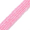 Cubic Zirconia Beads Strands, Faceted, Round, Flamingo, 3x2.5~3mm, Hole: 0.3mm, about 114~141pcs/strand, 37cm