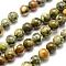 Natural Rhyolite Jasper Bead Strands, Round, 6mm, Hole: 1mm, about 59~60pcs/strand, 15 inch(38cm)