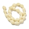 Synthetic Coral Carved Beads Strands, Dyed, Spiral Shell Shape, Beige, 17.5x12.5x11mm, Hole: 1.4mm, about 22pcs/strand, 14.57''(37cm)