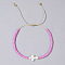 Glass Seed Beads & Brass Braided Beaded Bracelets, White Shell Cross Adjustable Bracelets, Pearl Pink, 11 inch(28cm)