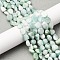 Natural Glass Beads Strands, Nuggets, Tumbled Stone, 8.5~13x7.5~9.5x4~7.5mm, Hole: 1mm, about 40~42pcs/strand, 15.16''~15.55''(38.5~39.5cm)
