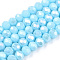 Electroplate Glass Beads Strands, Opaque Solid Color, AB Color Plated, Faceted, Rondelle, Light Sky Blue, 10x8mm, Hole: 1mm, about 60~61pcs/strand, 46~48cm