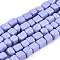 Opaque Spray Painted Glass Bead Strands, Rectangle, Lilac, 2~4.5x3.5~4x3.5~4mm, Hole: 1.2mm, about 105~110pcs/strand, 14.88 inch~15.28 inch(37.8~38.8cm)