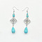 Bohemian Zinc Alloy Synthetic Turquoise Dangle Earrings, Silver, Rhombus