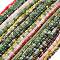 Natural Gemstone Beads Strands, Mixed Shapes(Random Shape), 4~60x4~57mm, Hole: 1~2mm, 14.5 inch~15.1 inch(37~38.5cm)