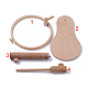 Набор рамок для вышивания из бука DIY-WH0148-28-3