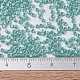 Бусины Миюки Делика SEED-MY11-DB1567-4