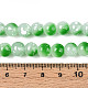 Выпечка краска бисер пряди DGLA-N015-8mm-09-4