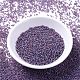 Бусины Миюки Делика SEED-MY11-DB0869-2