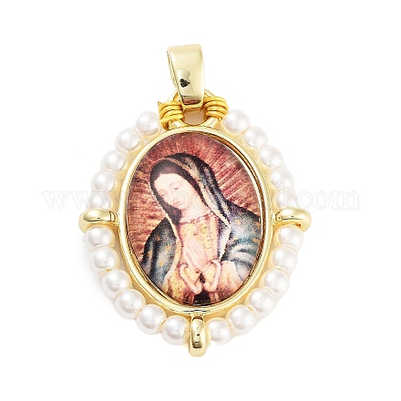 Подвески из латуни с эмалью в стойку X-KK-C056-07G-09-1