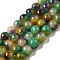 Natural Dyed White Jade Beads Strands, Round, Colorful, 10~10.5mm in diameter, Hole: 1mm, about 37pcs/strand, 14.76''~14.80''(37.5~37.6cm)