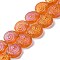 Electroplate Glass Beads Strands, Full Rainbow Plated, Snail, Dark Orange, 12.5x11.5x4.5mm, Hole: 1mm, about 50pcs/strand, 24.41 inch(62cm)