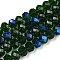 Electroplate Glass Beads Strands, Half Rainbow Plated, Faceted, Rondelle, Dark Green, 3.5~3.8x3mm, Hole: 0.4mm, about 105~110pcs/strand, 29~31cm
