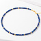 Simple Design Natural Lapis Lazuli Beaded Necklaces for Women, 15.75 inch(40cm)