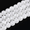 Baking Paint Glass Beads Strands, Round, Snow, 8~8.5mm, Hole: 1~1.2mm, about 105~106pcs/strand, 30.71~31.10 inch(78~79cm)