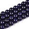 Dyed Natural Mashan Jade Round Beads Strands, Round, Midnight Blue, 8~8.5x8~8.3mm, Hole: 1mm, about 48~49pcs/strand, 15.55~15.87''(39.5~40.3cm)