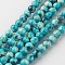 Natural Ocean White Jade Bead Strands, Round, Dyed, Dark Turquoise, 6mm, Hole: 1mm, about 73pcs/strand, 15.9 inch(405mm)