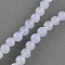 Natural Jade Bead Strands, Dyed, Round, Lilac, 8mm, Hole: 1mm, about 48pcs/strand, 14.9 inch