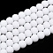 Opaque Glass Beads Strands, Frosted, Round, White, 4~4.5mm, Hole: 0.8mm, about 97~99pcs/strand, 14.76 inch~14.96 inch(37.5~38cm)